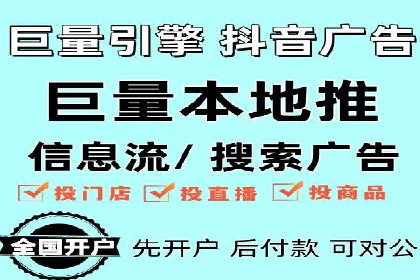 代理开户的便捷流程与成功案例分享